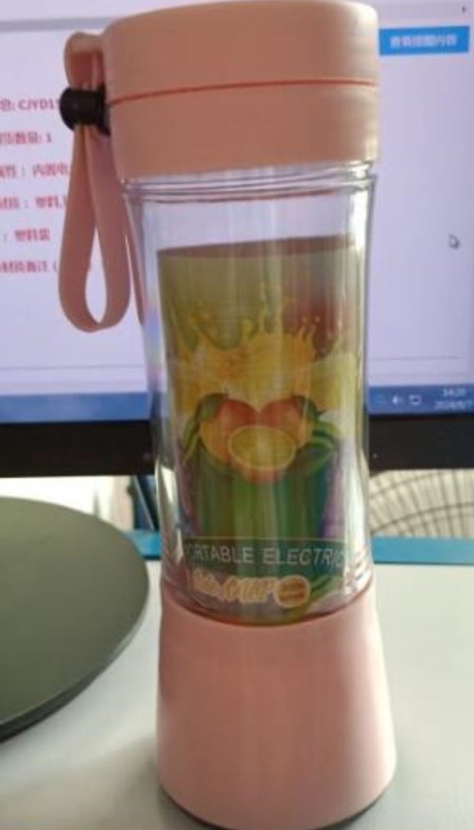 Portable Blender – USB Rechargeable Smoothie Maker for Travel & Fitness - TrendNestOfficial